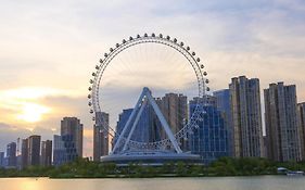 Kempinski Hotel Fuzhou